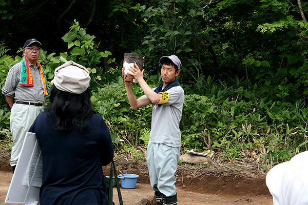 古代の解説