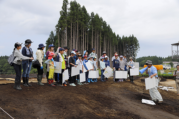 遺跡の概要説明