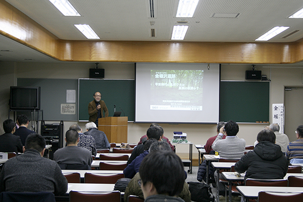 発表の様子-12月8日-2