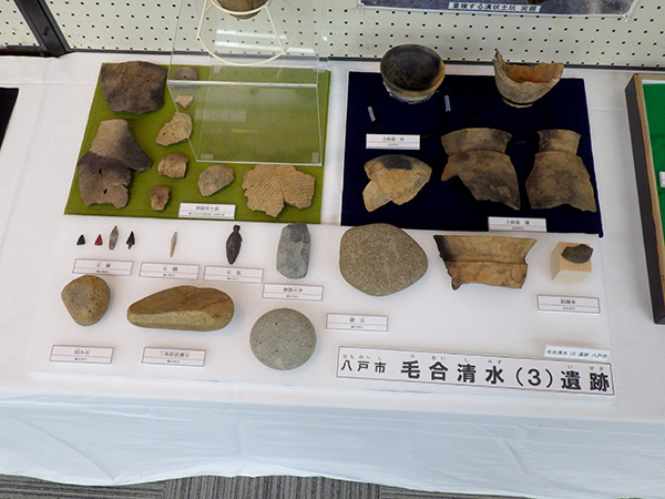 毛合清水(3)遺跡の出土遺物