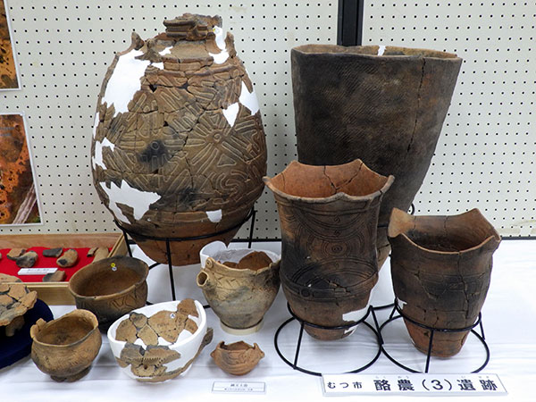 酪農(3)遺跡の出土遺物(令和2・3年度調査)