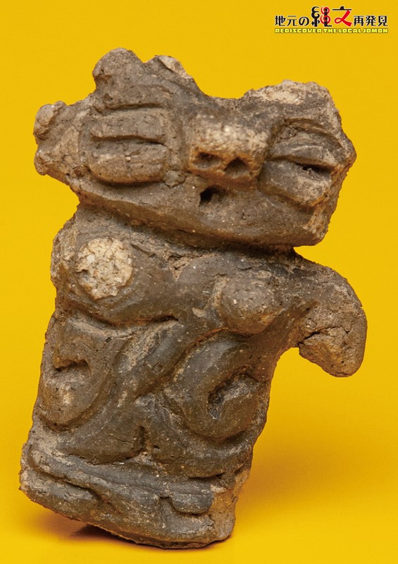 No.132