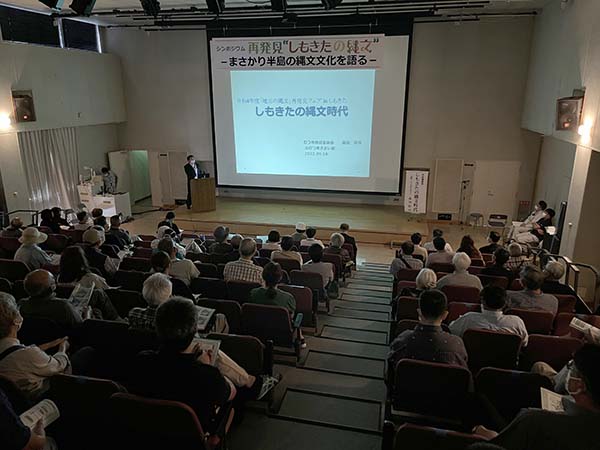展示会場の様子2