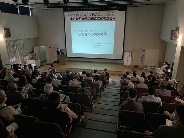 展示会場の様子2