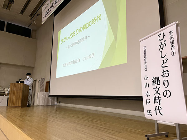 展示会場の様子2