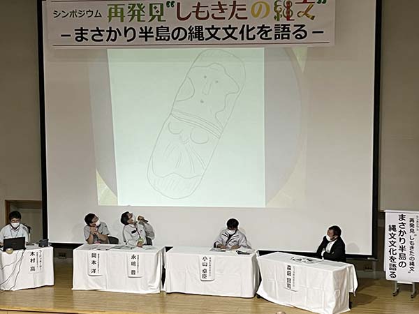 展示会場の様子2