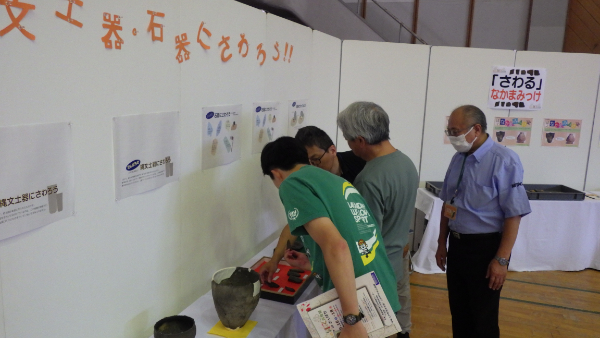 展示会場の様子2