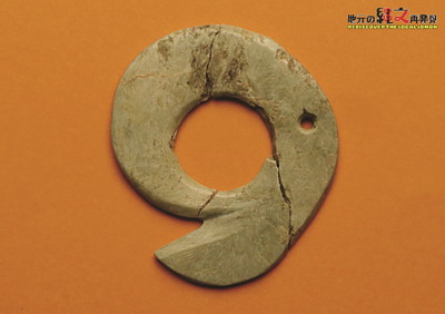 s1_card_217