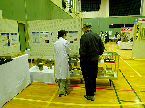 27日・遺物解説