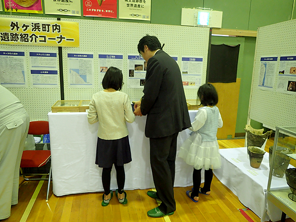 27日・模擬弓矢体験